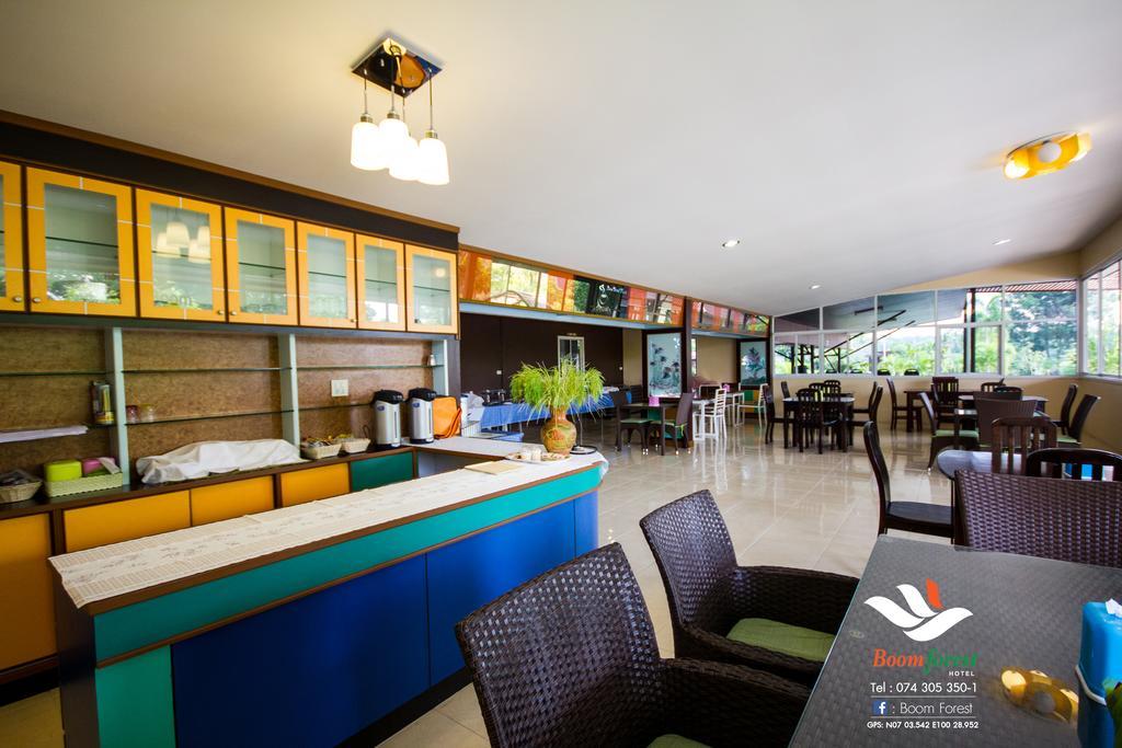 Boom Forest Hotel Hat Yai Exterior foto
